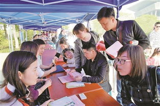 2019下城教育服務(wù)嘉年華 一站式解答，助力成長之路